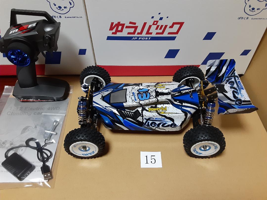 wltoys-xk-124017-xe-dieu-khien-tu-xa-toc-do-cao (7)