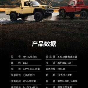 mo-hinh-do-choi-dieu-khien-tu-xa-o-to-xe-4-banh-toyota-land-cruiser-lc79-mn82-1-12